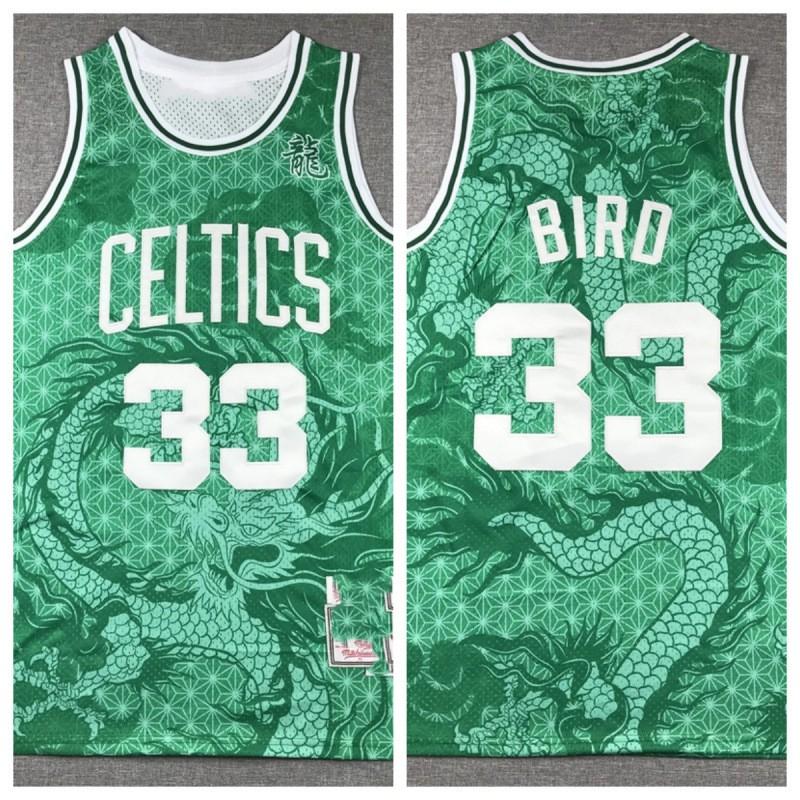 Vintage Boston Celtics Basketball Jersey Sleeveless Sportswear Men Women Fall Winter
