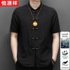 Hengyuanxiang Men's Linen Blend Short Sleeve Stand Collar Tang Suit