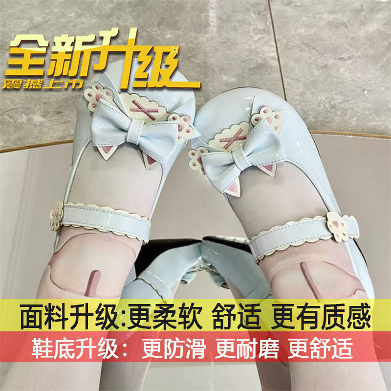 

Lolita with skirt small leather shoes women s small flower buds spring 2025 new girl heart bow Mary Jane shoes 40
