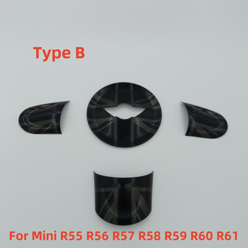 BMW Mini Steering Wheel Interior Decorative Sticker Shell for R55-R60 Models