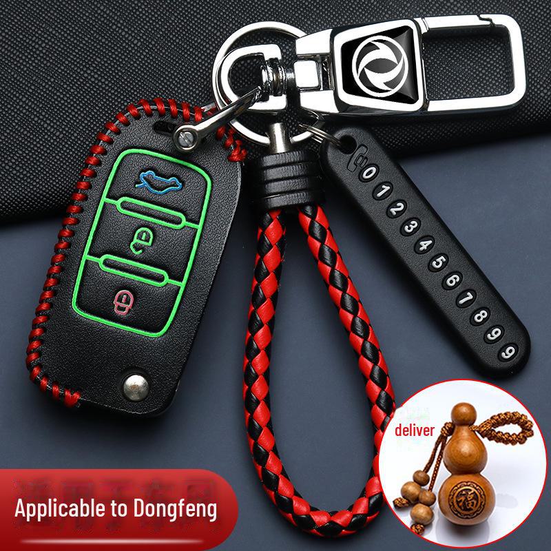 Fengxing T5 Key Cover for 24 Lingzhi M5L, Dongfeng X5, Jingyi X3, and T5 EVO Yacht Car