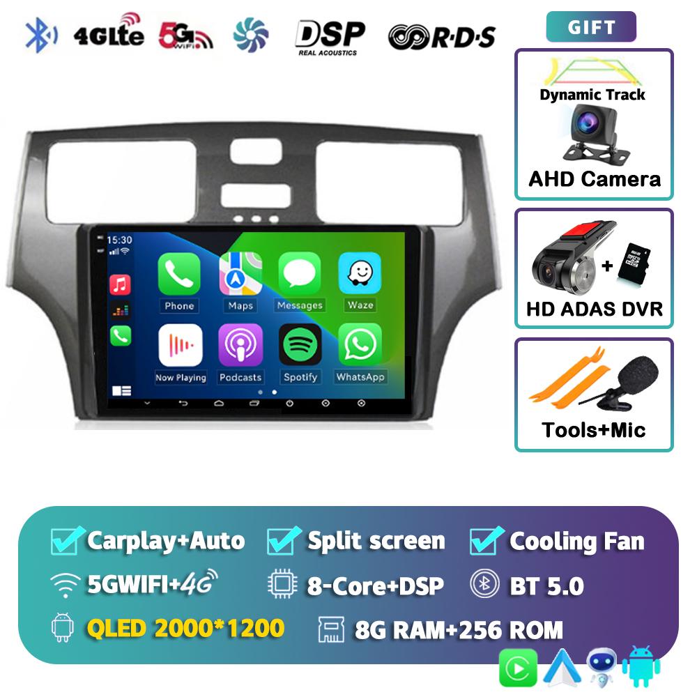 Radio samochodowe Android 14 Carplay Auto dla Lexus ES300 ES330 XV30 ES250 2001 2002 2003 2004 2005 2006 Odtwarzacz multimedialny Stereo 4G DSP