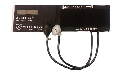 Navis Vital Navi Sphygmomanometer Schwarz LB für Erwachsene / 8-7092-04