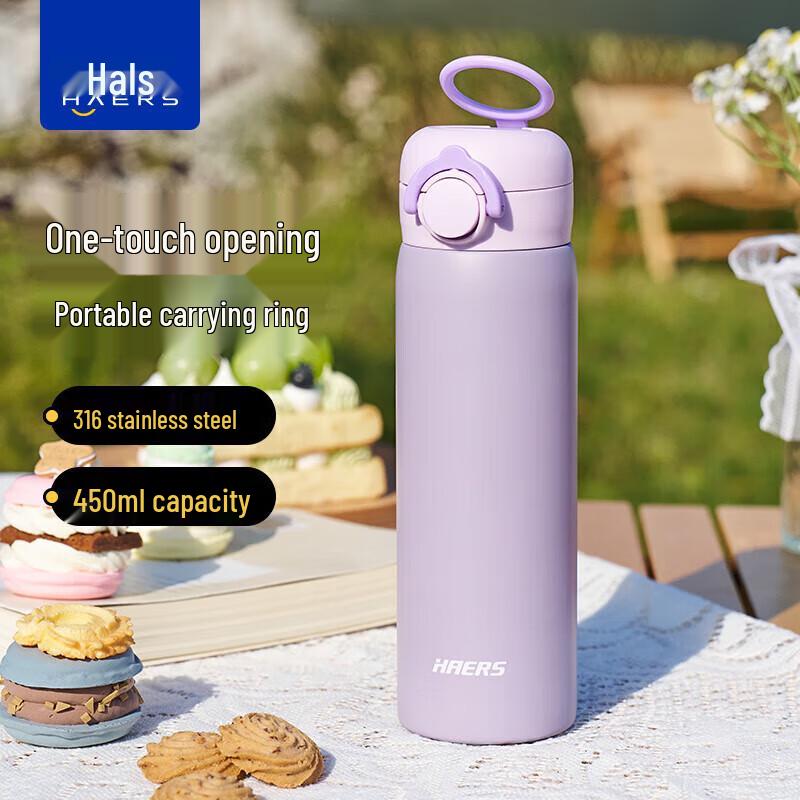 

HAERS Stainless Steel Pop-Up Lid Insulated Water Bottle