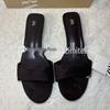 2025 Black Suede Leopard Wedge Heels with Thick Sole - Comfortable Outdoor Fashion Shoes