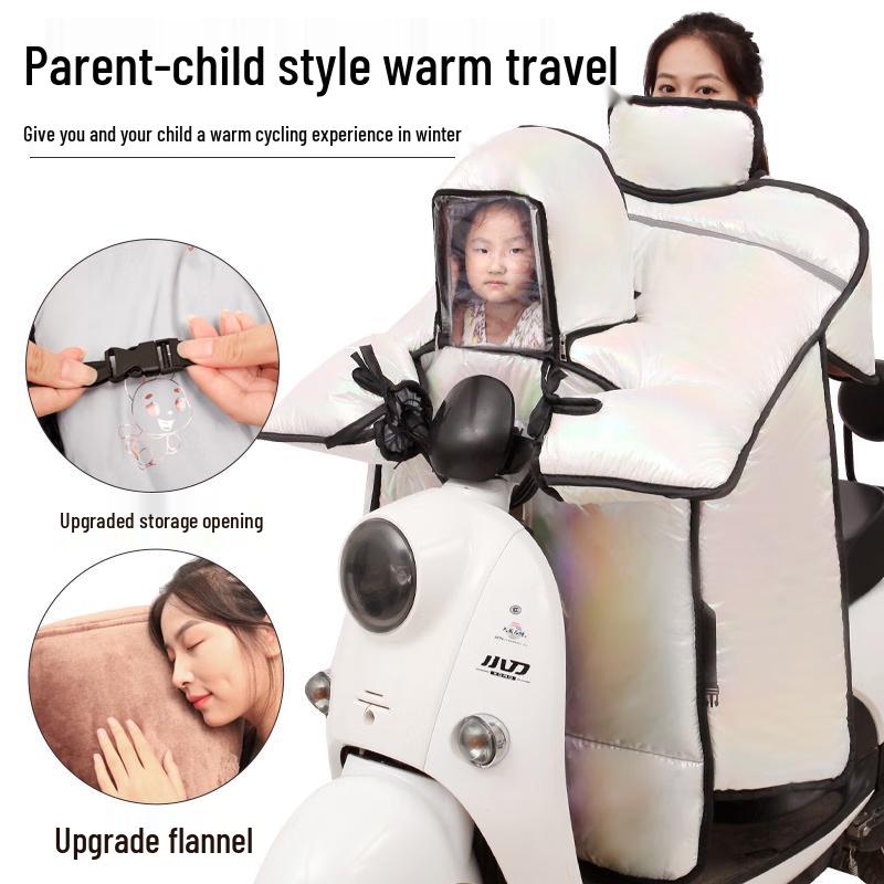 

WUYI Parent-Child Electric Scooter Windproof Cover