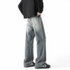 Men's Chu Tang Vintage Washed Straight Flare Jeans