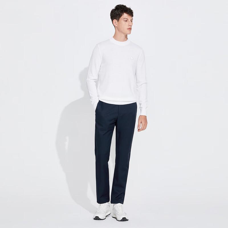 Navigare Men's Graphene Thermal Casual Pants