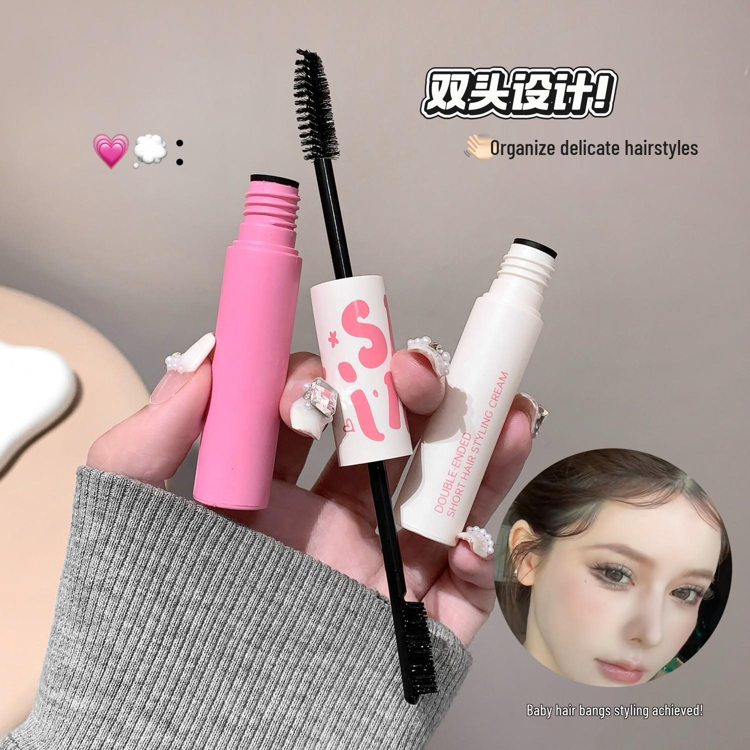 Shaqinuo Double-Headed Flyaway Hair Taming Cream - Anti-Frizz, Long-Lasting, Non-Greasy Styling for Kids Bangs