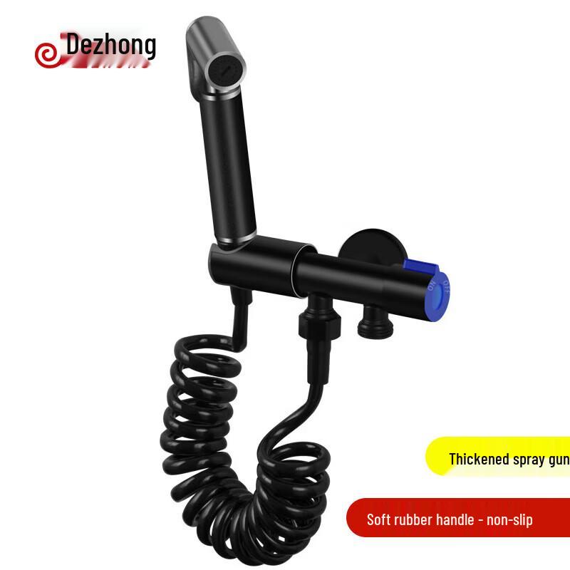 Dezhong Bathroom Bidet Sprayer Set