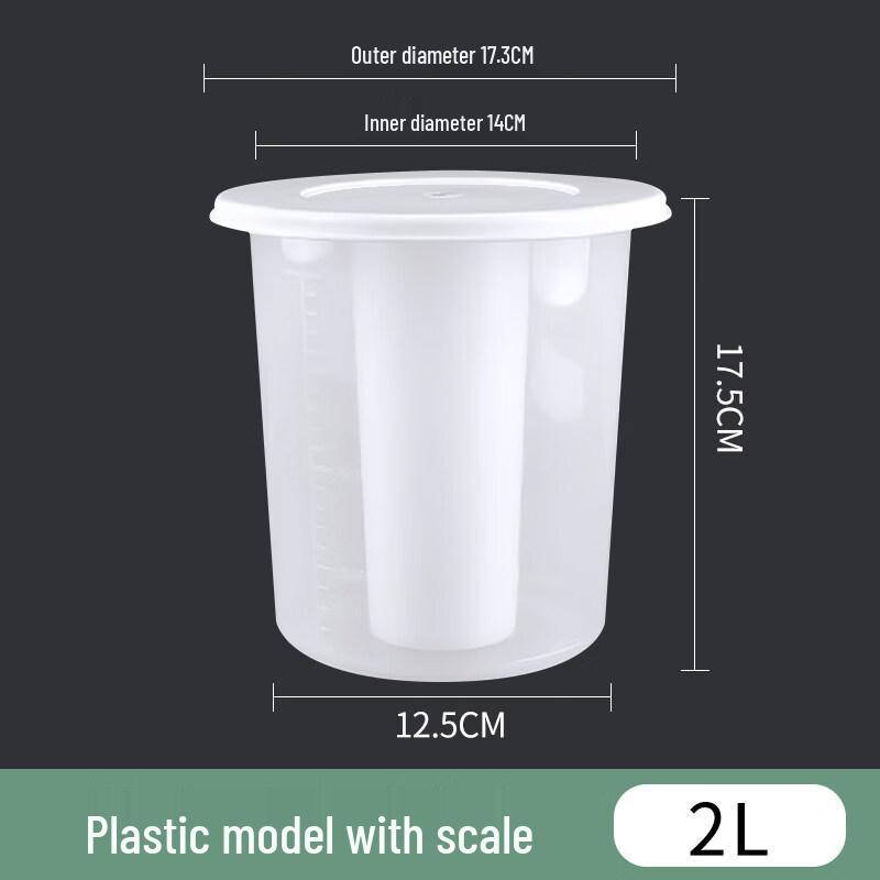 ZISIZ Glass Shaved Ice Container