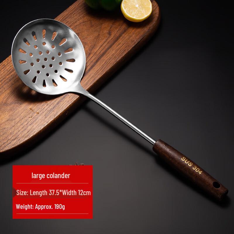 

Wutuo 7-Piece Wooden Handle Kitchen Utensil Set