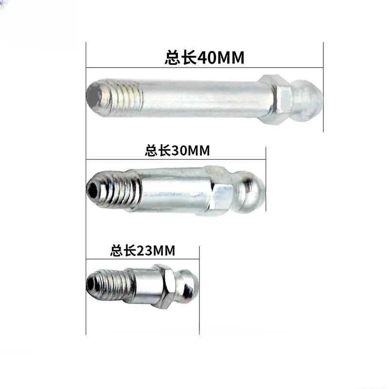 10PCS Lengthened Grease Nipple    Special  Zerk M6m8   Head Connector Type