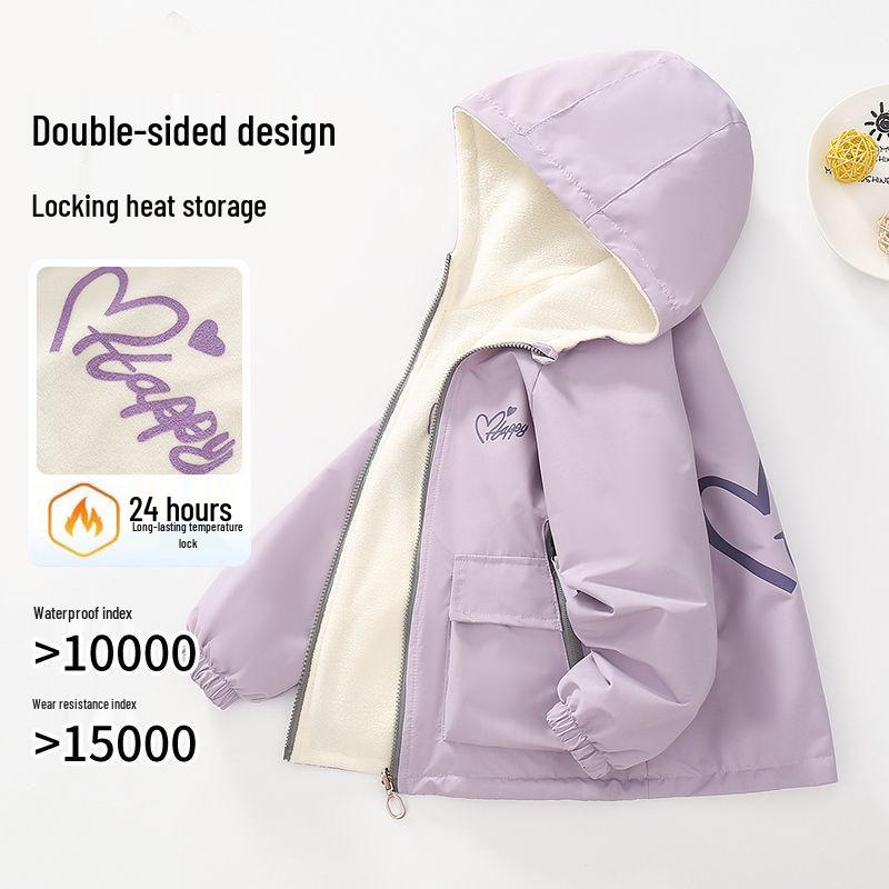 Girls' Double-Sided Fleece Jacket for Spring & Autumn 2025 - New Loose Children’s Windbreaker
