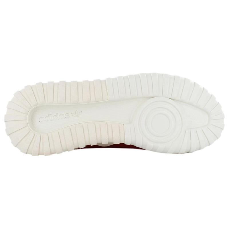 Adidas Tubular 'Chinese New Year' Sneakers AQ2548
