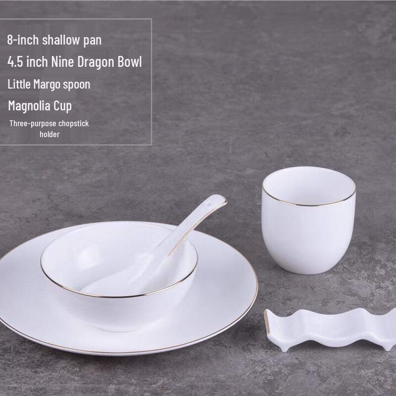 

Sweet Elegance Gold Rim Ceramic 5-Piece Dinnerware Set