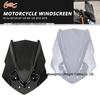 Yamaha MT125 15-19 Front Windshield Wind Deflector