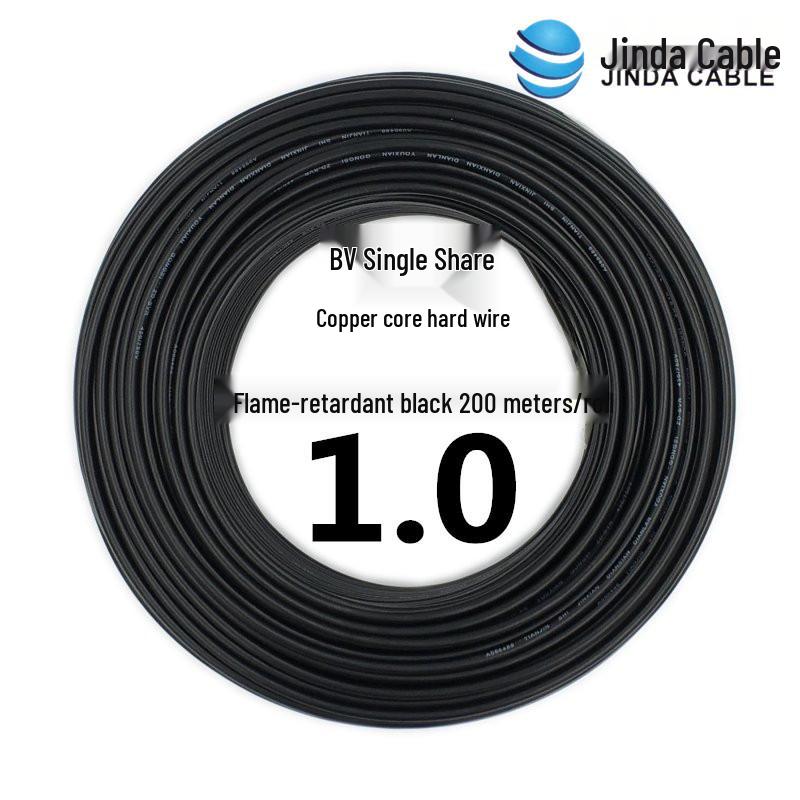 Jinda 2.5mm² Copper Core Wire: 4/1 Square Millimeter, Flame Retardant, BV Single Core for Home Décor