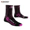XBIONIC Women's Running & Hiking Socks
