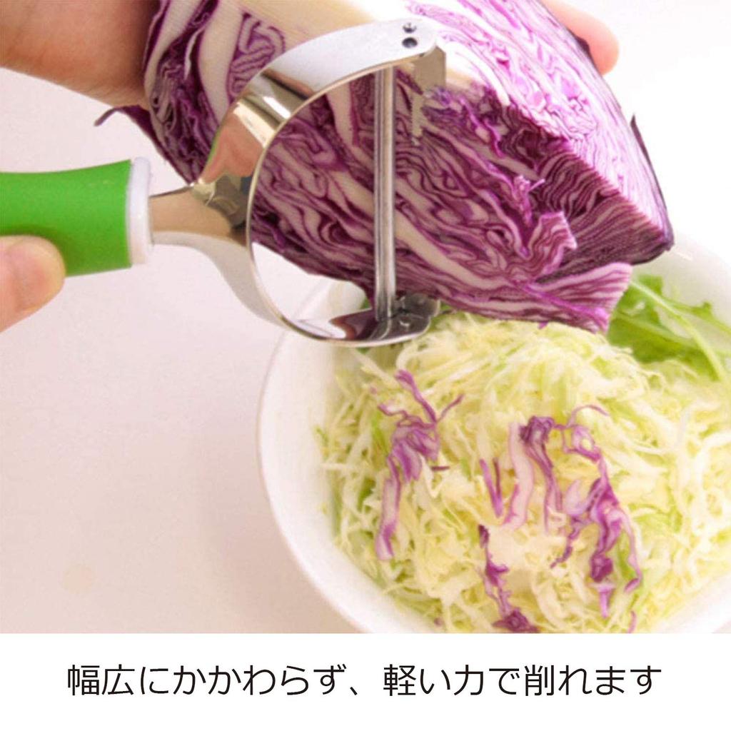 Nonoji Cabbage Peeler, Green, CBP-01