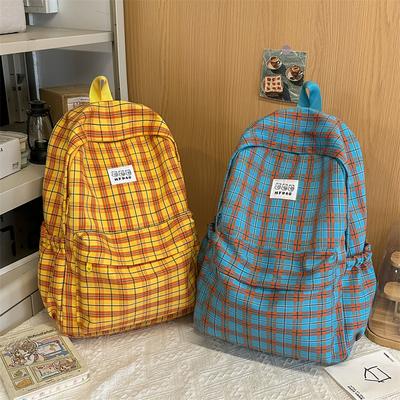 Malas para crianças e bebés – Mochilas escolares