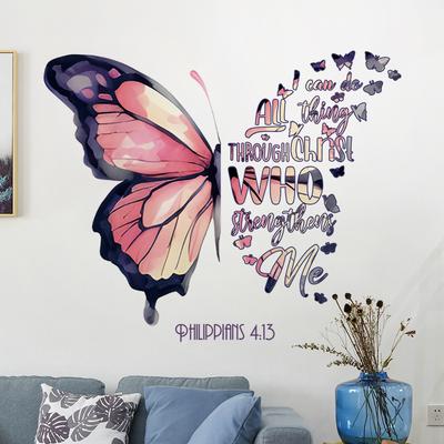 New Style, Spring, Inspirational, English Butterfly Wall Stickers, Warm, Bedroom Room, Bedside Decoration, Self-adhesive Wall Stickers