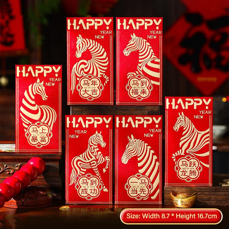 6 Pcs 2026 Chinese Horse Year Red Envelopes Creative Spring Festival Red Packet Cartoon Lucky Money Pockets New Year Gifts
