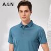 Men's 100% Silk Jacquard Business Casual Polo Shirt