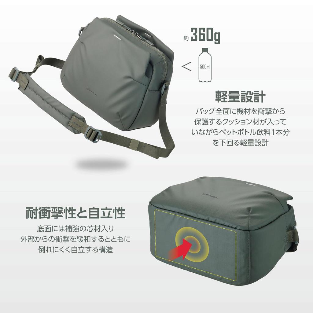 Hakuba Camera Case Plus Shell Stream Shoulder Bag 6L AZ Olive Water-Resistant AMZSP-STSB6OV
