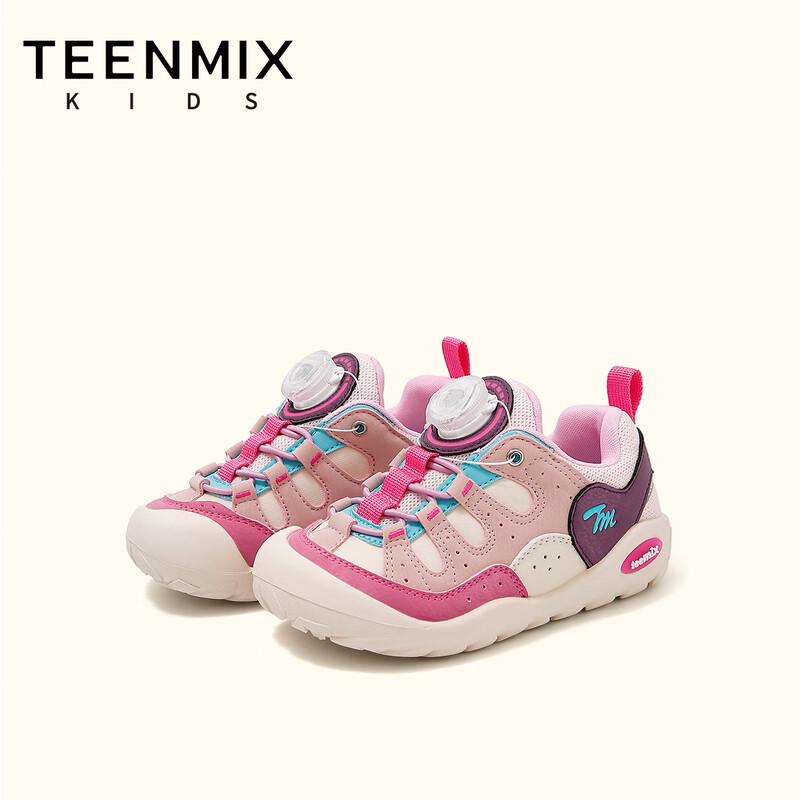 TEENMIX Kids Lightweight Rotary Buckle Sneakers 34