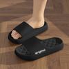 Fashion Slippers 2025 Summer New Anti Slip Soft Soled Couple's Slippers for Home Cool Slippers Thick Soled Bathroom Outdoor Wear