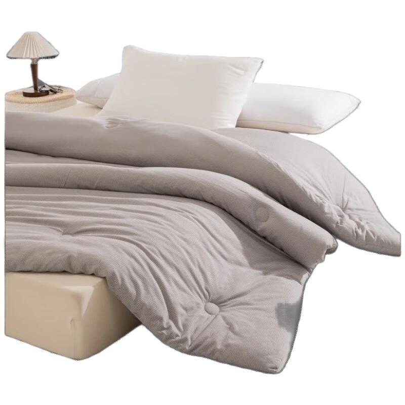 

Muji Washed Cotton Soy Fiber Warm Quilt