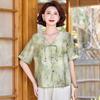 Summer Chiffon Tops - Short-Sleeved Tees for Middle-Aged & Elderly Women (2026 New Style)