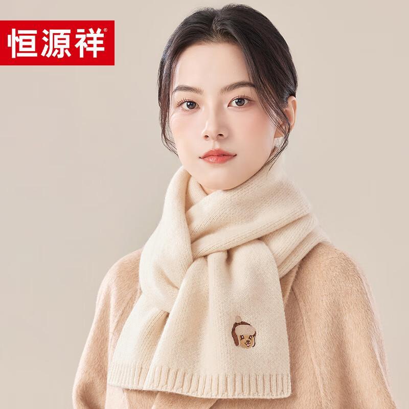 Hengyuanxiang Women s 100% Wool Embroidered Scarf
