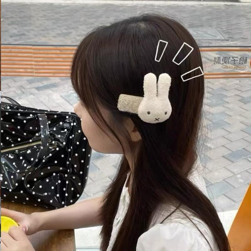 2 szt. Pluszowy króliczek w kolorze kawy, Urocza dziewczynka z grzywką i wsuwkami, Wszechstronne, miękkie i urocze akcesoria do włosów