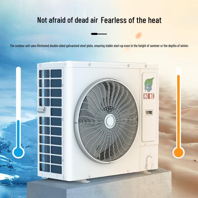 CHANGHONG 5 HP Inverter Floor-standing Smart Air Conditioner