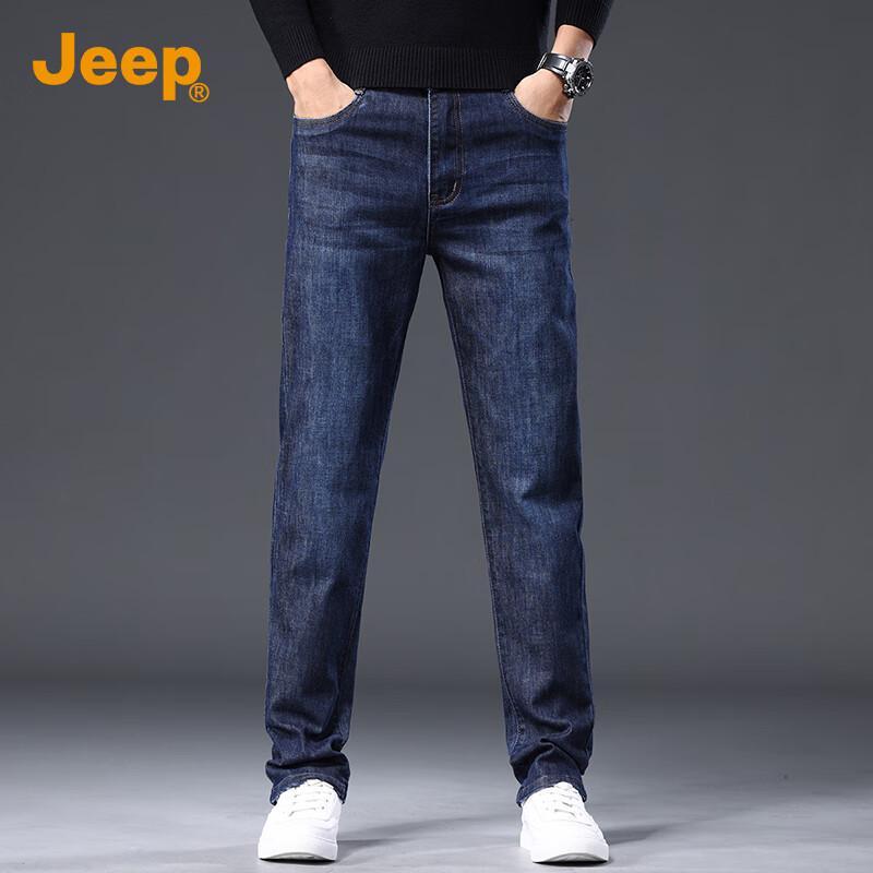 Jeep Men's Straight-Leg Business Casual Jeans