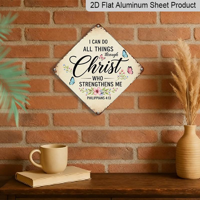 2D Flat, 1pc Vintage Christian Themed Aluminum Sign, English Bible Verse Wall Art, Rustic Aluminum Plaque, Suitable for Church, Study, Living Room
