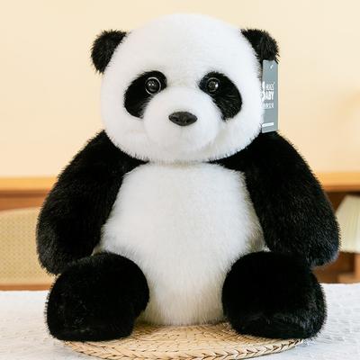 Cute Lazy Panda Plush Toy Zoo Souvenirs Children's Bedroom Bedside Ornaments Dolls