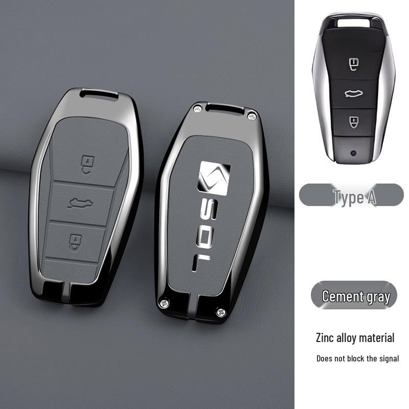 

Sehol e10x Ai Pao e50x Car Key Case: Anti-fall, Anti-lost, Multifunctional for Yao x8 JAC QX