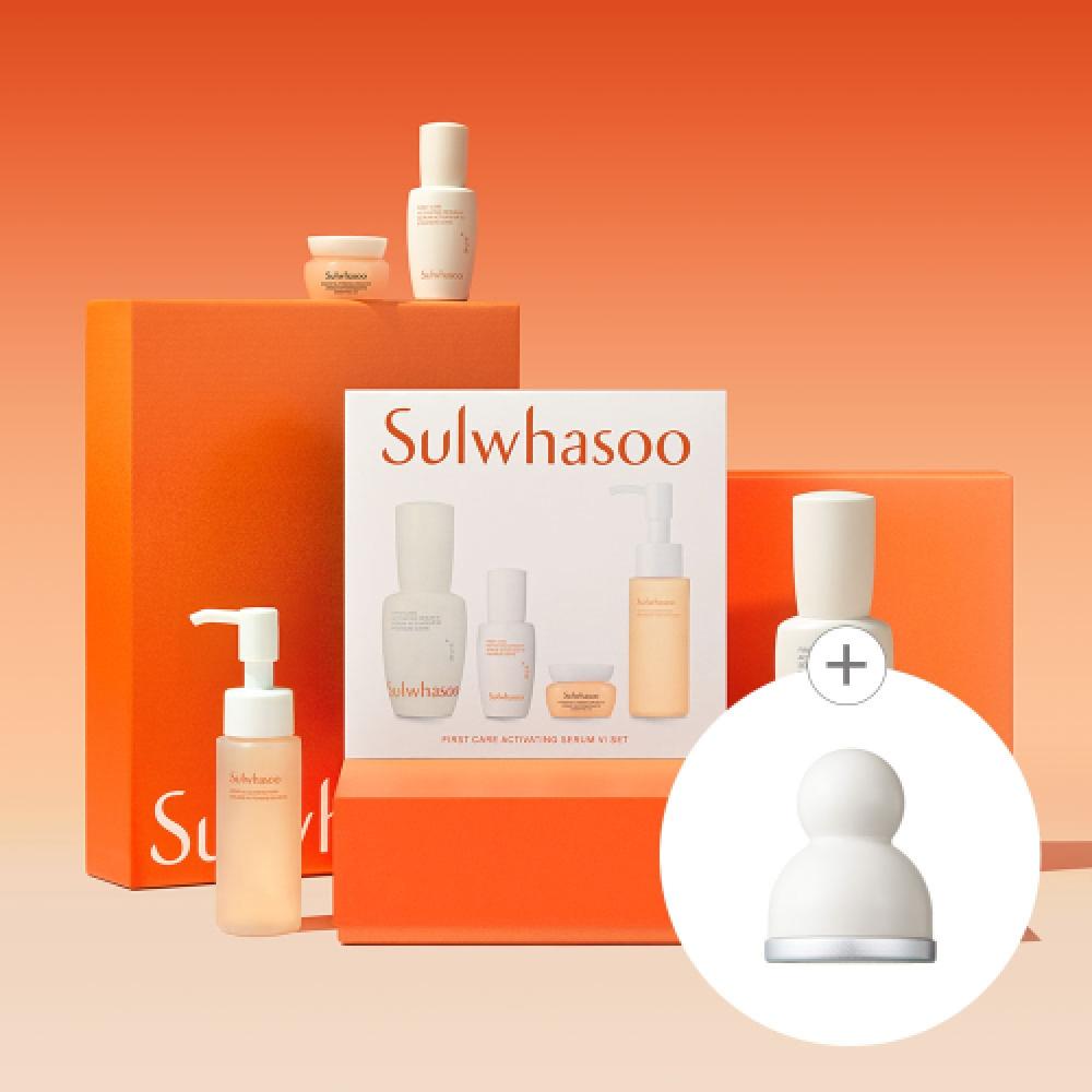 Sulwhasoo Yoonjo Essence 6th Generation 30ml Single Item Special Set NONE