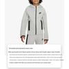 Nike Sportbekleidung Tech Fleece Logo-Print Zip-Up Hoodie Kinder-Hoodies Hellgrau FD3285063