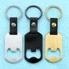 Stainless Steel Leather Buckle Bottle Opener Keychain, Laser Engraved, UV Printed