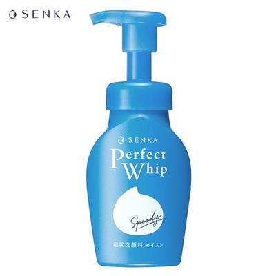 Speedy Perfect Whip Facial Cleansing 150 Ml - by Shiseido Japan