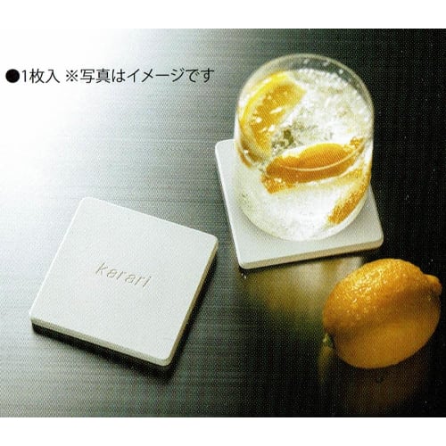 Anesti Porous Ceramic Coaster, approx. 8.5cm x 8.5cm, White, Karari, Square, Absorbent, Quick-Drying, HO2206