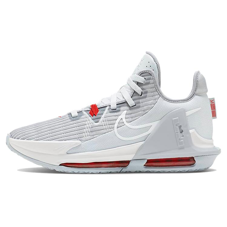 

Nike LeBron Witness 6 EP Pure Platinum 45
