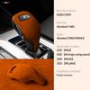 For Mg GT MG5 MG6 HS Accessories Car Shift Knob Head Trim Cover Sticker Alcantara suede Interior Modification Product Styling VV222