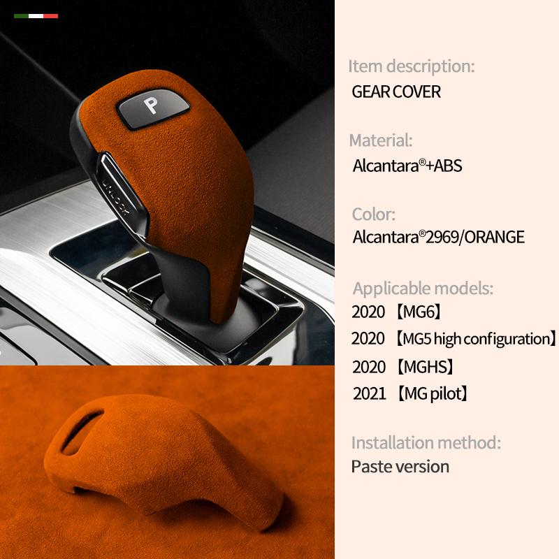 For Mg GT MG5 MG6 HS Accessories Car Shift Knob Head Trim Cover Sticker Alcantara suede Interior Modification Product Styling VV222
