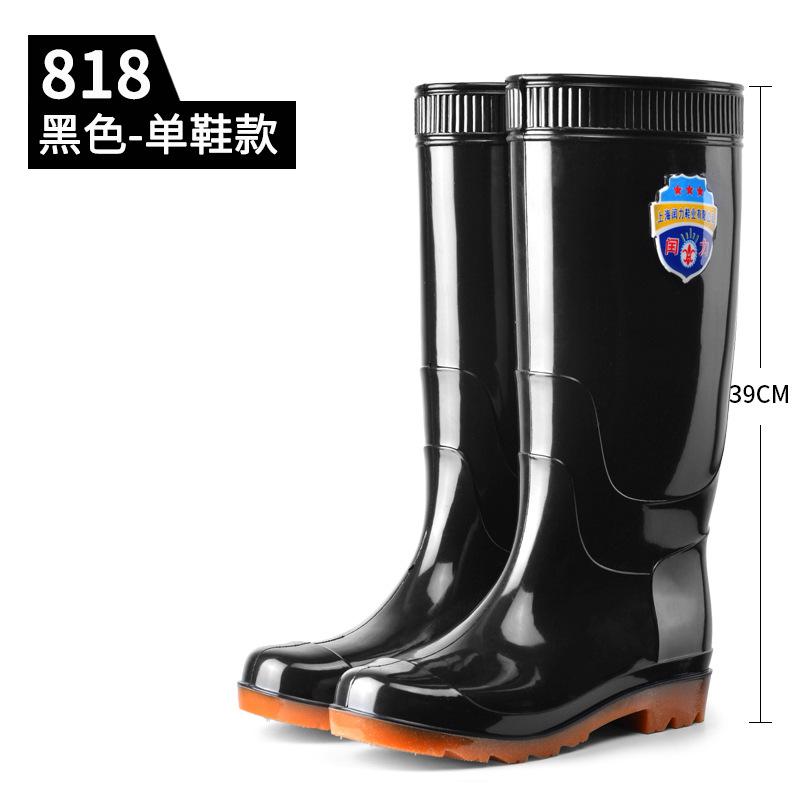 

Утолщенная подошва из говяжьих сухожилий, дождевые ботинки, мужская страховка, нескользящие и износостойкие флисовые водонепроницаемые ботинки, строительный клей, школьные шорты size 41