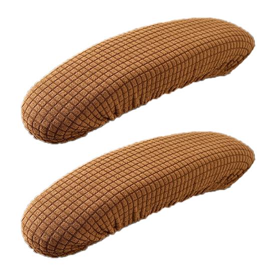 1 Pair Office Chair Armrest Covers Elastic Band Washable Armrest Covers Removable Stretchable Chair Armrest Protectors for Home Office Computer Chairs